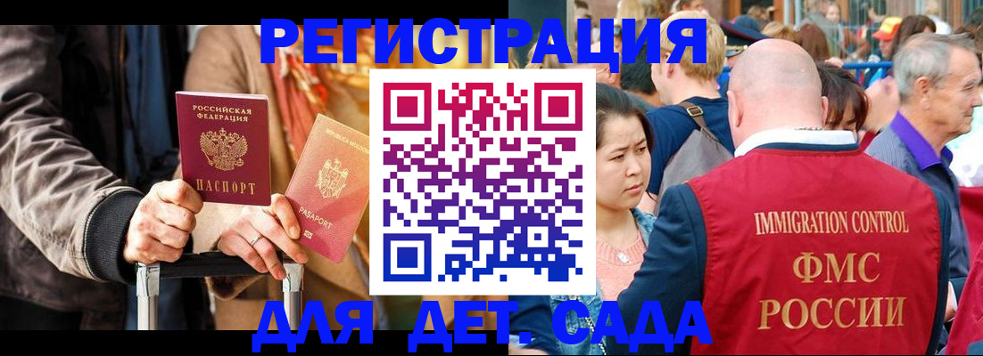 форма 3 в Йошкар-Оле